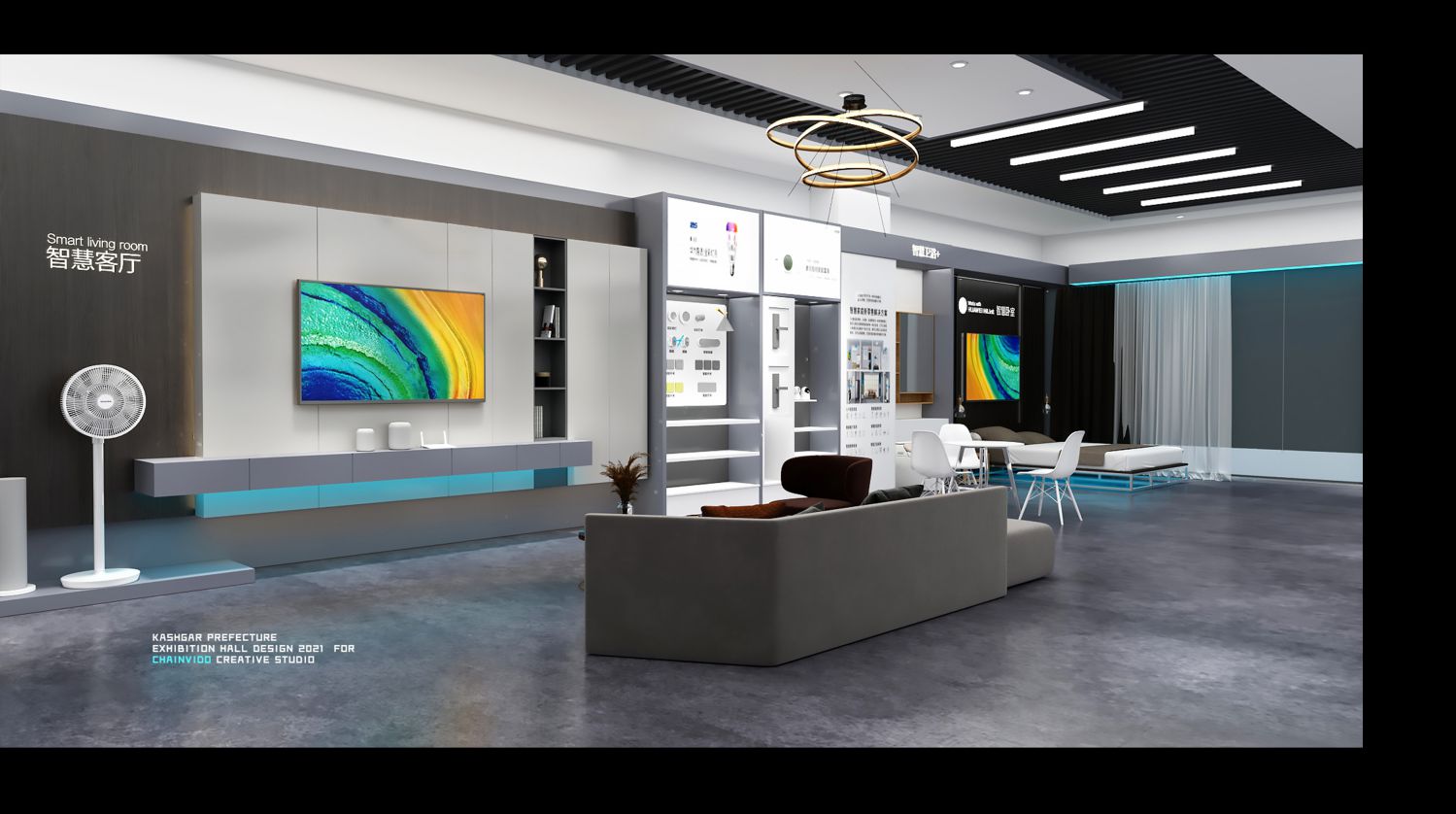 禅艺维度 - CHAINVIDO 新疆华为智能家居体验中心